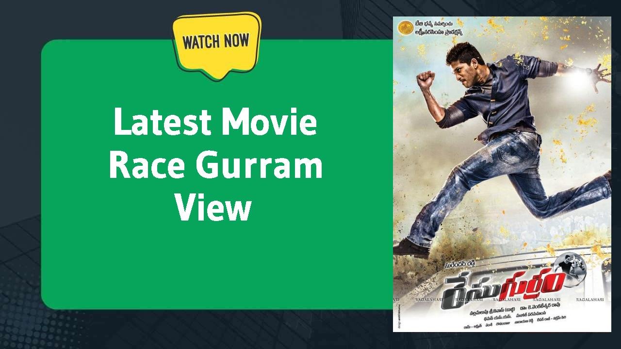 Race Gurram