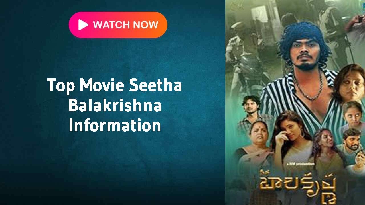 Seetha Balakrishna