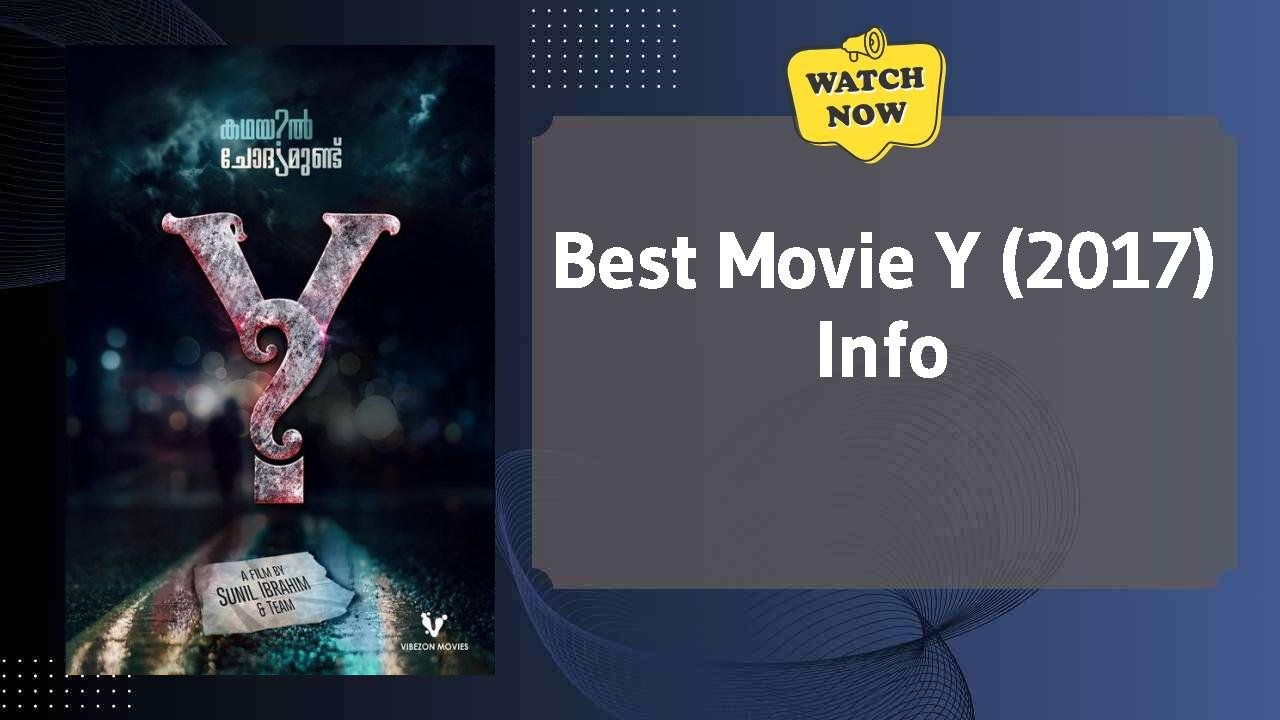 Y (2017)